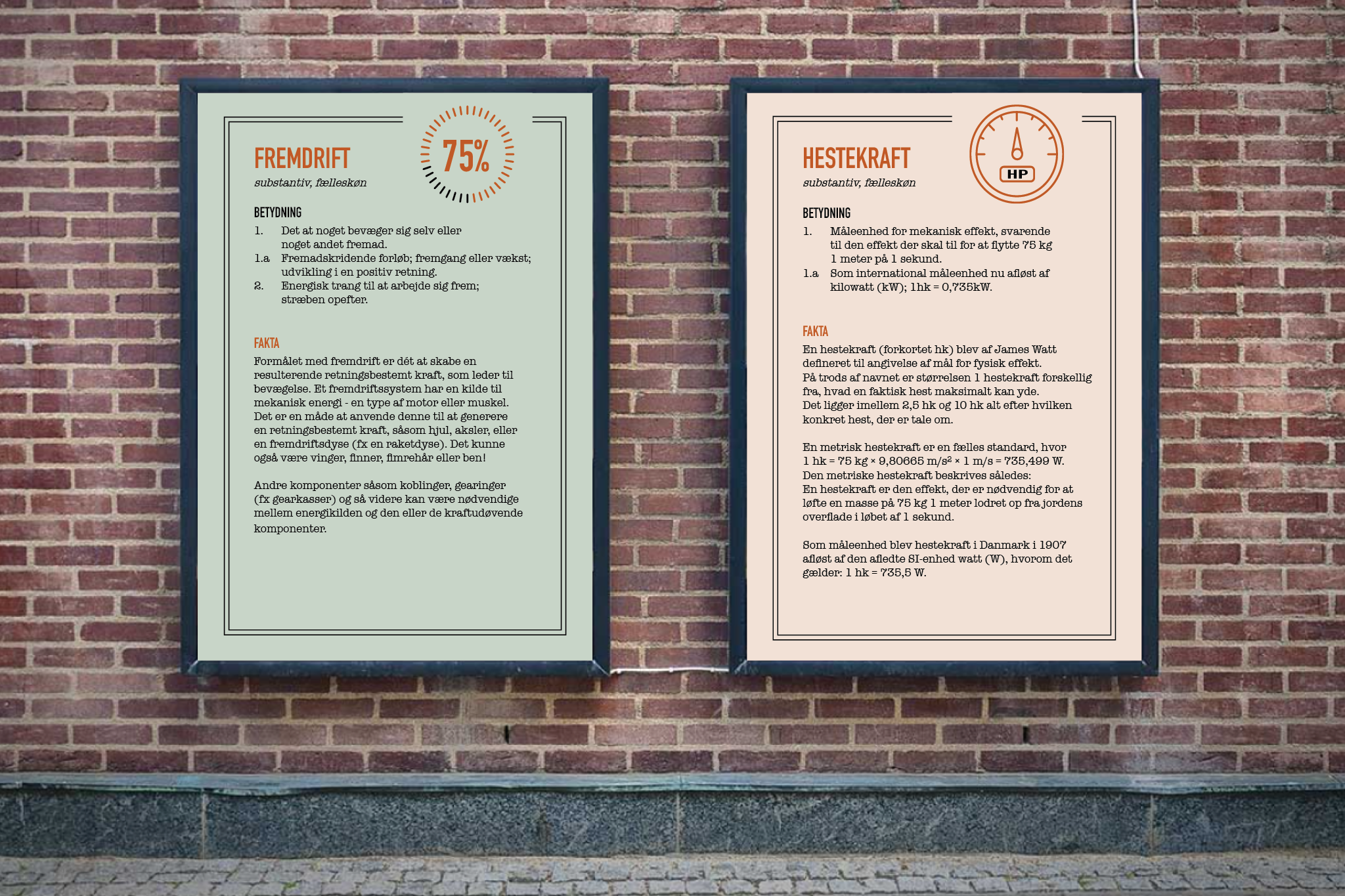 Diners’ Lounge identitet8